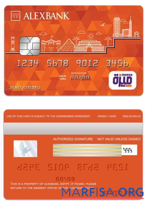 Downloadable Egypt Alexbank mezza card sample